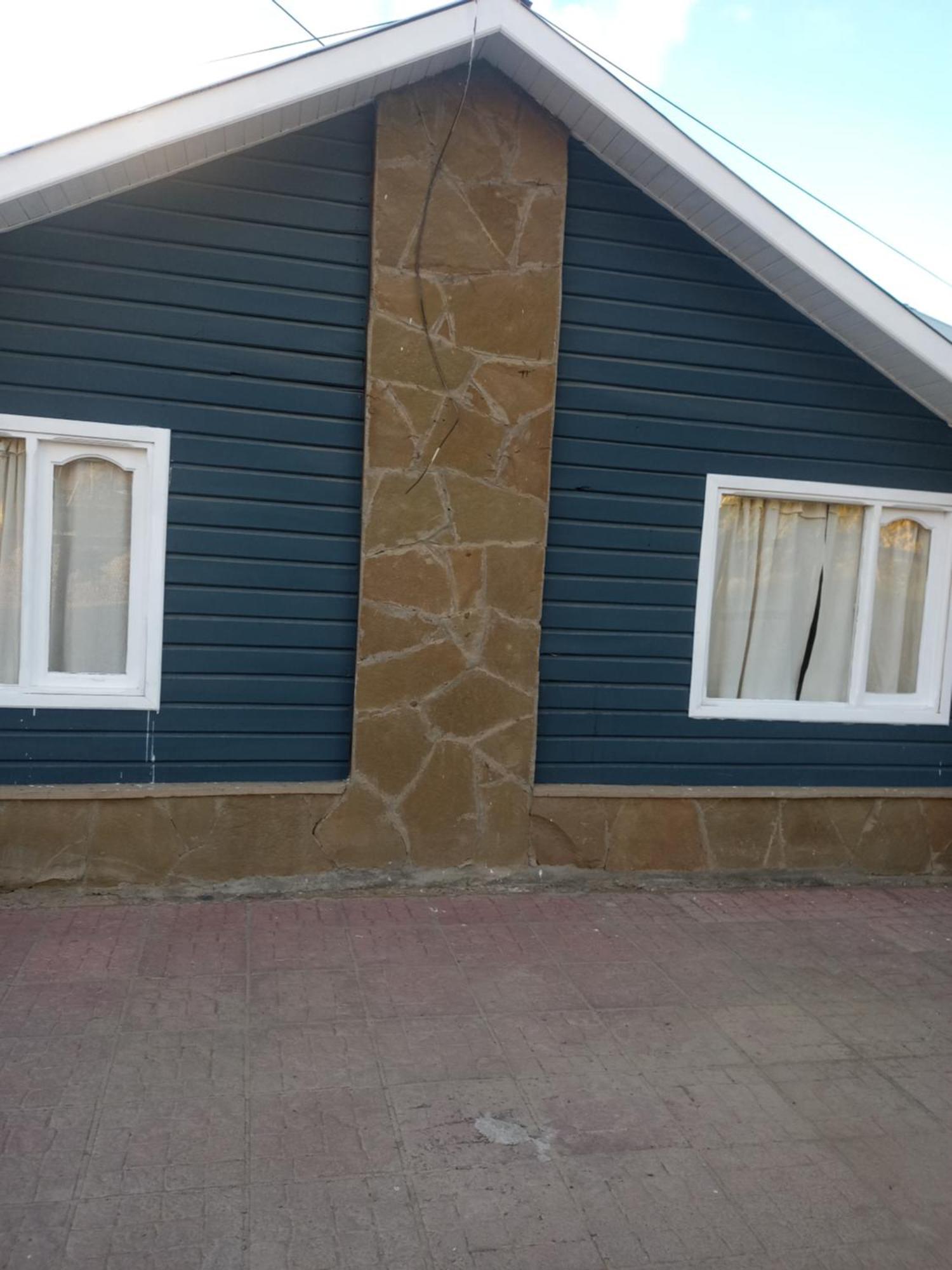 Dona Lia Villa El Calafate Exterior photo